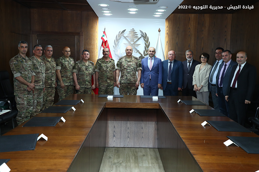 SIGNING OF AN ACADEMIC COOPERATION PROTOCOL BETWEEN THE LEBANESE ARMY ...